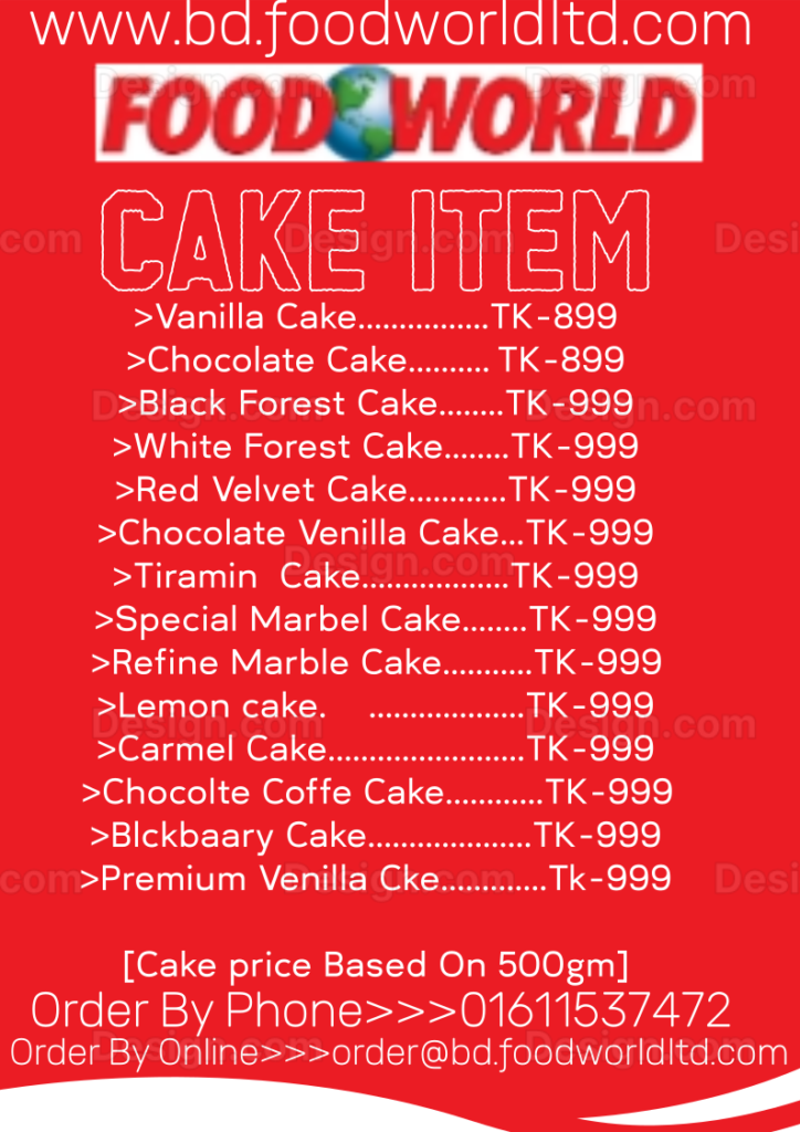 Food-World-Intl-BD-Ltd-Cake-ITEM26